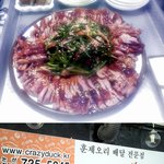 논산에 사시는 (야식을 즐기는) 톡커 여러분께...