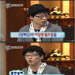 박명수, 또 한 번 입을 열다.