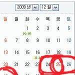 고삼입니다. 진지하게 묻고싶은게있어요