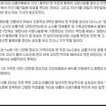 사랑스런 제 동생 소개합니다 ♡