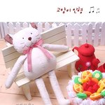 인형만들기 - 귀여운 내츄럴 고양이 인형