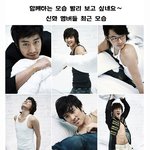 ♡신창은 기다린다~ <b>신화</b>멤버 요즘♡