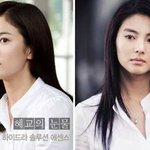 자연미인 송혜교 vs 중국 송혜교 장우기!