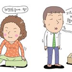 틈틈이 실천하는 ‘자투리건강법’