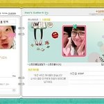 여자친구 미니홈피 속의 <b>정형</b>돈