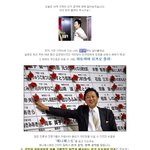 [리플<b>원츄</b>]미국과 일본의 대표들 비교분석!