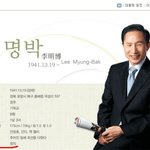 개콘을 <b>능가</b>하는 스페셜 확실히 보장합니다.[2mb]