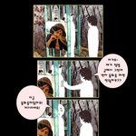 대박 급한 <b>유머</b>~~ <b>이런</b> 이유가 있을 줄이야~ ㅋㅋ