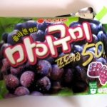 한때 그리웠던 한국불량식품 [사진有]