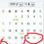 큰일났습니다 제게 조언좀 해주세요..