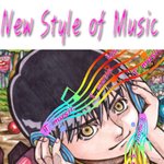 궁금증을 <b>유발</b>하는 뮤직박스는 무엇?