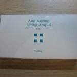 눈가에 다크써클도 심하고 쌩얼로는 도저히 다닐 수 없을 정도로 피부상태가