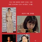 ♡한예슬 정려원 <b>한혜진</b>…촌닭에서 여신으로♡