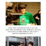 부산에서 만난, 우에노 주리와 키시타니<b>고로</b> 감독!