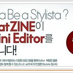 엣지녀 선발?!+_+