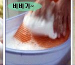 살림의 여왕 세탁비법전수 1탄 - 때 빼기의 비법