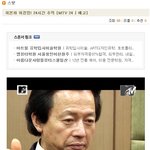 허경영 <b>추적</b> 24시~!!