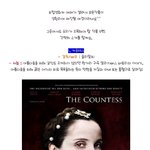 유럽에서 잘나가는 배우 &amp; 감독 <b>best</b>