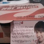 피자집 알바 누나의 감동 메모!! [사진+]