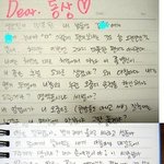 누나의 편지♡
