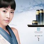 한지민, <b>고전미</b> 작렬!!!