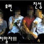 [입대전추억]컨버스에 그려본 사계절.. 컨버스 <b>리폼</b>!