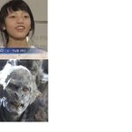 전 남잔데 구하라와 닮았어요)사진有<<b>낚시</b>아님>