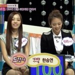 인형같은 구하라..바람<b>불면</b> 부러질듯.. ㅜ.ㅜ 캐 가녀린거다~!