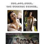 룸바 <b>소두</b> 동안♡박소현 품절녀 되기전에