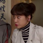 황정음 대박 <b>표정</b>