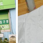 [<b>드럼</b>세탁기] 흰 와이셔츠 세탁, 이렇게 하면 쉽네요~