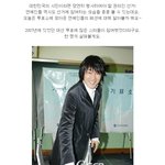 [<b>wow</b>]이런 곳에서도 빛을 발하는 연예인 패션!!