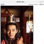유승호를 본 엄태웅의 한마디, 진심이야?ㅋ