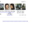 구하라 <b>기찻길</b>................