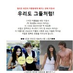 <b>헐리</b>웃 최강의 커플들에게 배우는 연애 지침서!