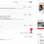 무단<b>횡단</b>하는구하라..너무이뻐?