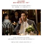 강지환... <b>이지아</b>에게... 빠지다.. ㅜ