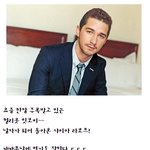 <b>헐리</b>웃의 하정우! 샤이아 라보프, 배우로 캐인정