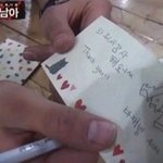 연예인들 웃긴 <b>사인</b> 모음ㅋㅋㅋ