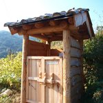 지리산 둘레길 - 함양 마천면 금계마을에서 창원마을까지...