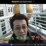 찌질과 <b>순수</b> 사이???????????