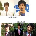 드라마"조강지처클럽"에 나온 연예인과 판박이인 내친구
