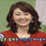 최근 결혼 발표로 남자 팬들을 슬프게 한 <b>최현정</b> mbc 아나운서