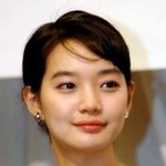 신민아 빛이난당 빛이나~~