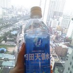 <b>히타</b>천령수 :) 체내 활성산소를 배출시켜줘요.