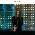 통장 많은 골드미스 <b>st</b> 여자 연예인