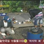 <b>은지원</b> 엉덩이 굿~~~~~~~~