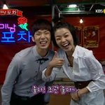 <b>햇살</b>조권ㅋㅋㅋㅋㅋㅋㅋㅋ 이 ㅋㅋ