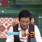 이수근씨도 <b>말끔</b>하게 차려입으니 꽤 갠찮음 ㅋㅋ