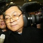 <b>은밀</b>한 곳까지 밀착취재 ㅋㅋㅋㅋㅋㅋㅋㅋㅋㅋㅋㅋㅋㅋㅋㅋㅋㅋㅋ